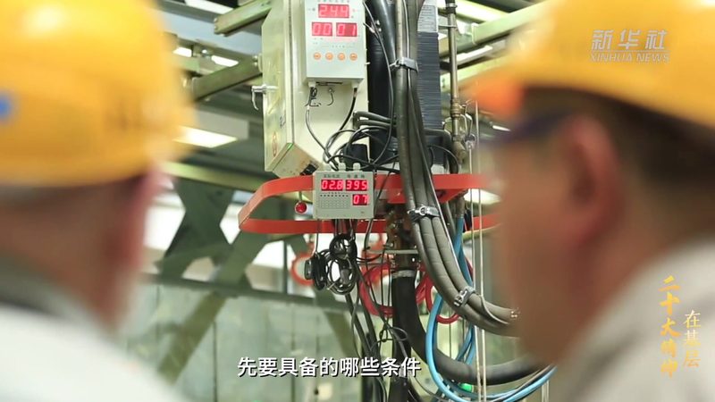 验收标准缺失，软件定制为何总变成“扯皮大战