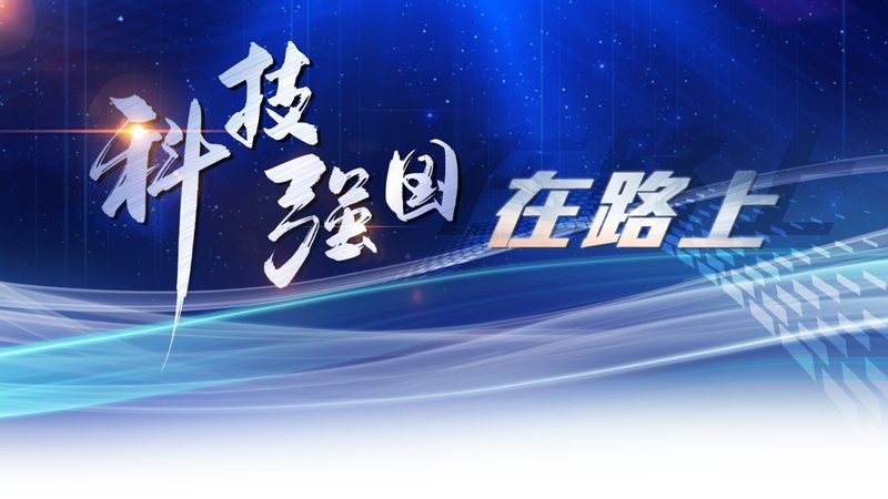 智能化改造代理合作的关键决策点