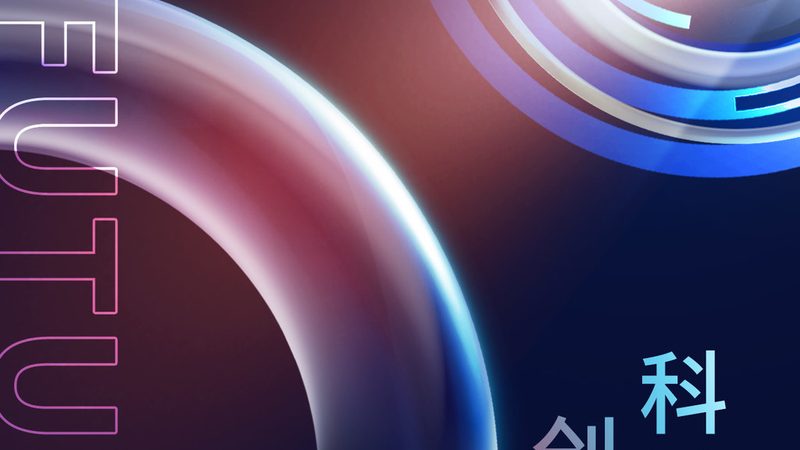 企业数据治理平台：功能解析与优缺点探讨