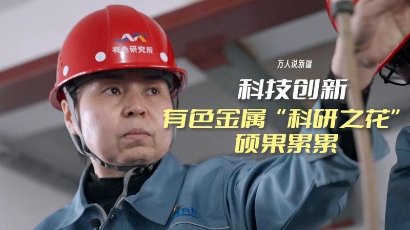 小规模科技公司经营范围的精准定义