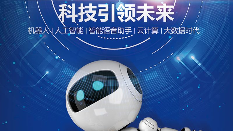 ELT工具选型：关键指标与误区解析**